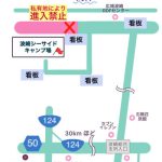 レス24番のサムネイル画像