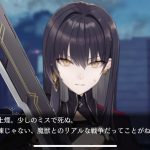 レス2番のサムネイル画像