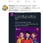 レス1番のサムネイル画像