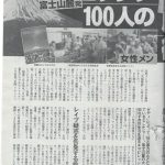 レス5番のサムネイル画像