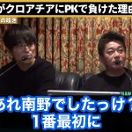 レス1番のサムネイル画像