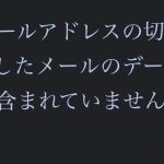 レス10番のサムネイル画像