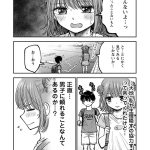 レス3番のサムネイル画像