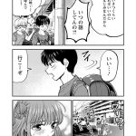 レス16番のサムネイル画像