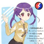 レス1番のサムネイル画像