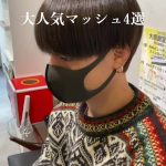 レス21番のサムネイル画像