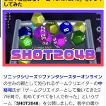 レス15番のサムネイル画像