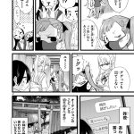 レス9番のサムネイル画像