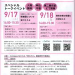 レス10番のサムネイル画像