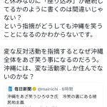 レス1番のサムネイル画像