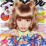 レス1番のサムネイル画像