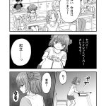 レス27番のサムネイル画像