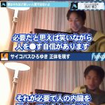 レス1番のサムネイル画像