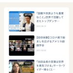 レス13番のサムネイル画像