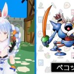 レス1番のサムネイル画像