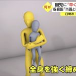 レス7番のサムネイル画像