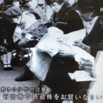 レス9番のサムネイル画像