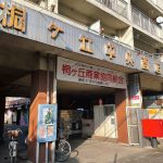 レス2番のサムネイル画像