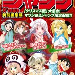 レス111番のサムネイル画像