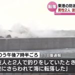 レス1番のサムネイル画像
