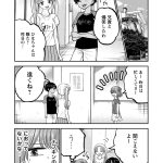 レス8番のサムネイル画像