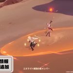 レス25番のサムネイル画像