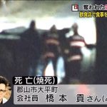 レス1番のサムネイル画像