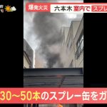 レス1番のサムネイル画像