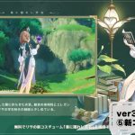レス18番のサムネイル画像