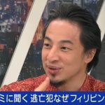レス1番のサムネイル画像
