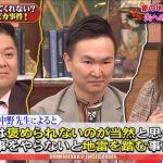 レス1番のサムネイル画像