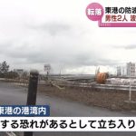 レス1番のサムネイル画像