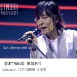 レス1番のサムネイル画像