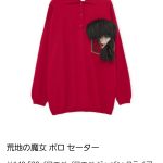 レス1番のサムネイル画像
