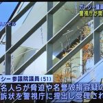 レス1番のサムネイル画像