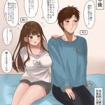 レス24番のサムネイル画像