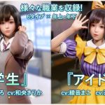 レス1番のサムネイル画像