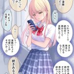 レス3番のサムネイル画像