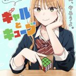 レス1番のサムネイル画像