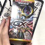 レス2番のサムネイル画像