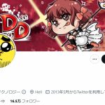 レス1番のサムネイル画像