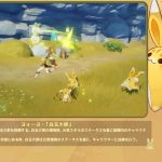 レス10番のサムネイル画像