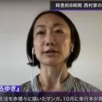 レス1番のサムネイル画像