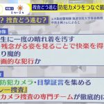 レス1番のサムネイル画像