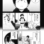 レス5番のサムネイル画像