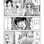 レス9番のサムネイル画像