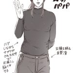 レス1番のサムネイル画像