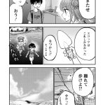 レス5番のサムネイル画像