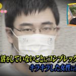 レス1番のサムネイル画像