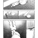 レス9番のサムネイル画像